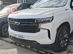 شێڤرۆلێت تاهۆ